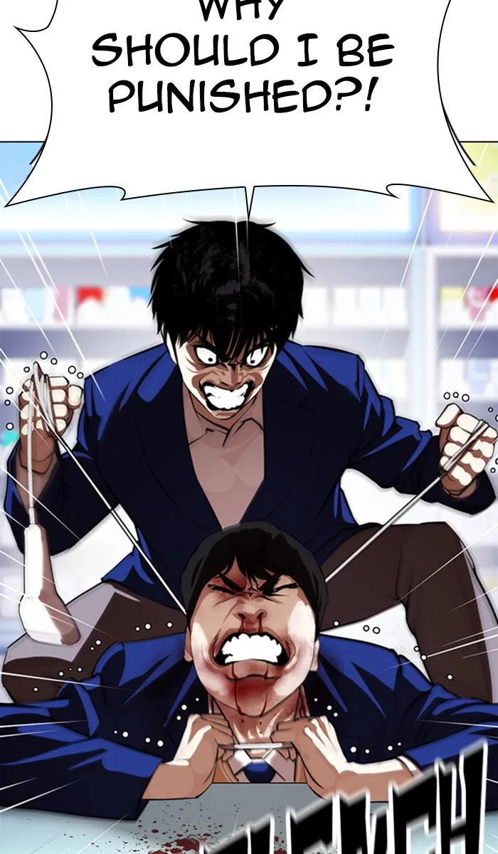 Lookism - Chapter 369 - Page 57