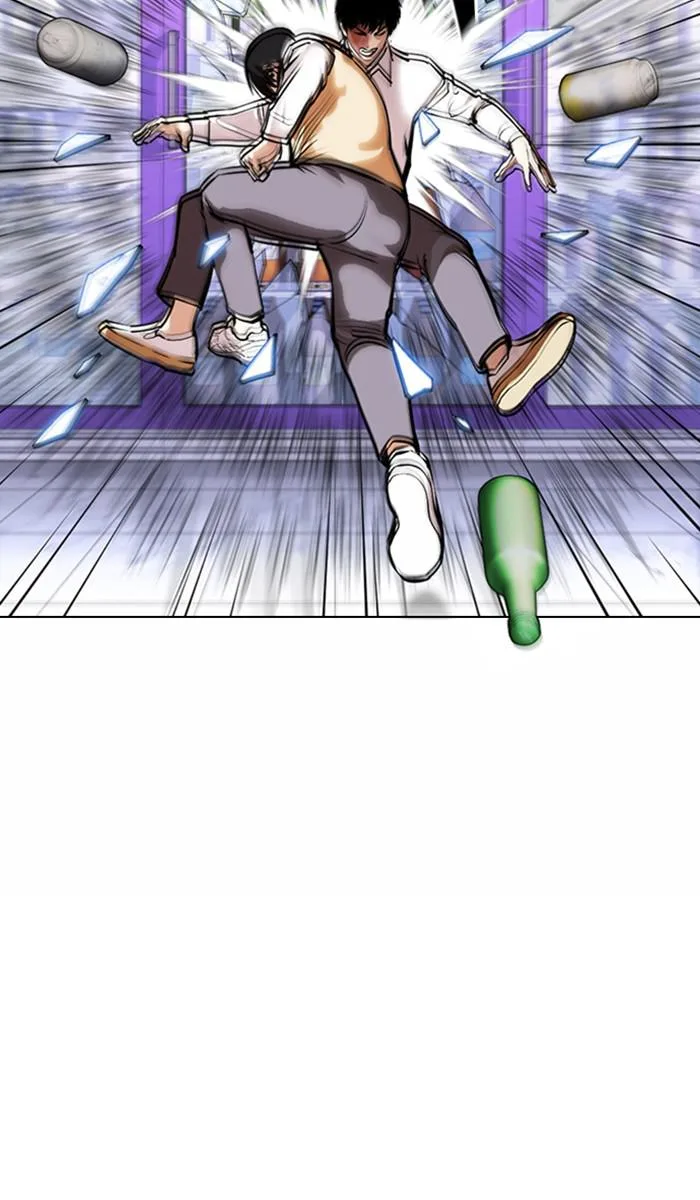 Lookism - Chapter 369 - Page 69
