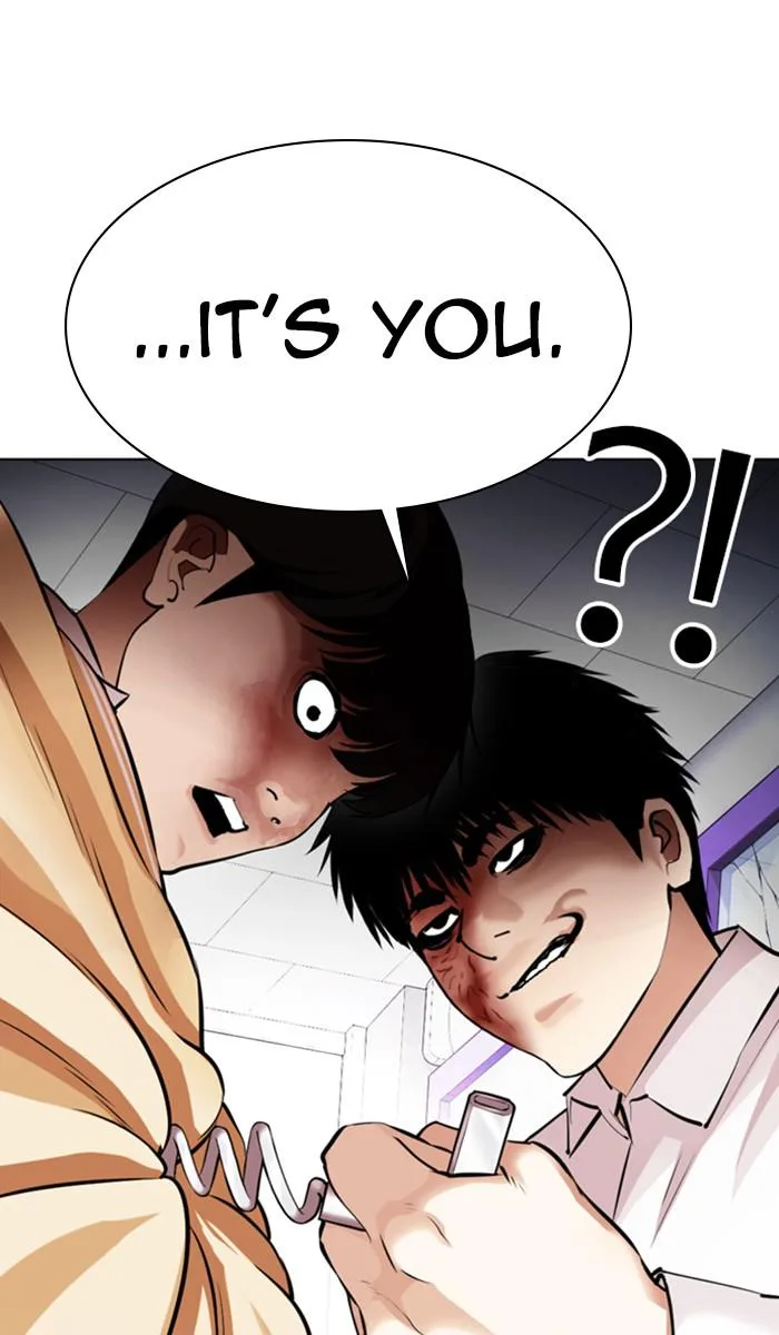 Lookism - Chapter 369 - Page 72
