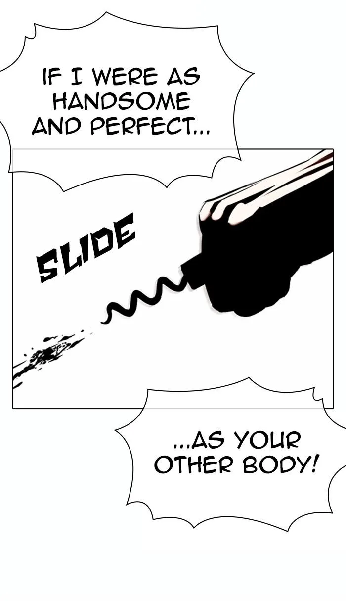Lookism - Chapter 369 - Page 75