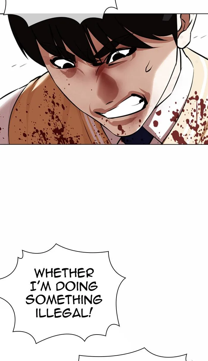 Lookism - Chapter 369 - Page 78
