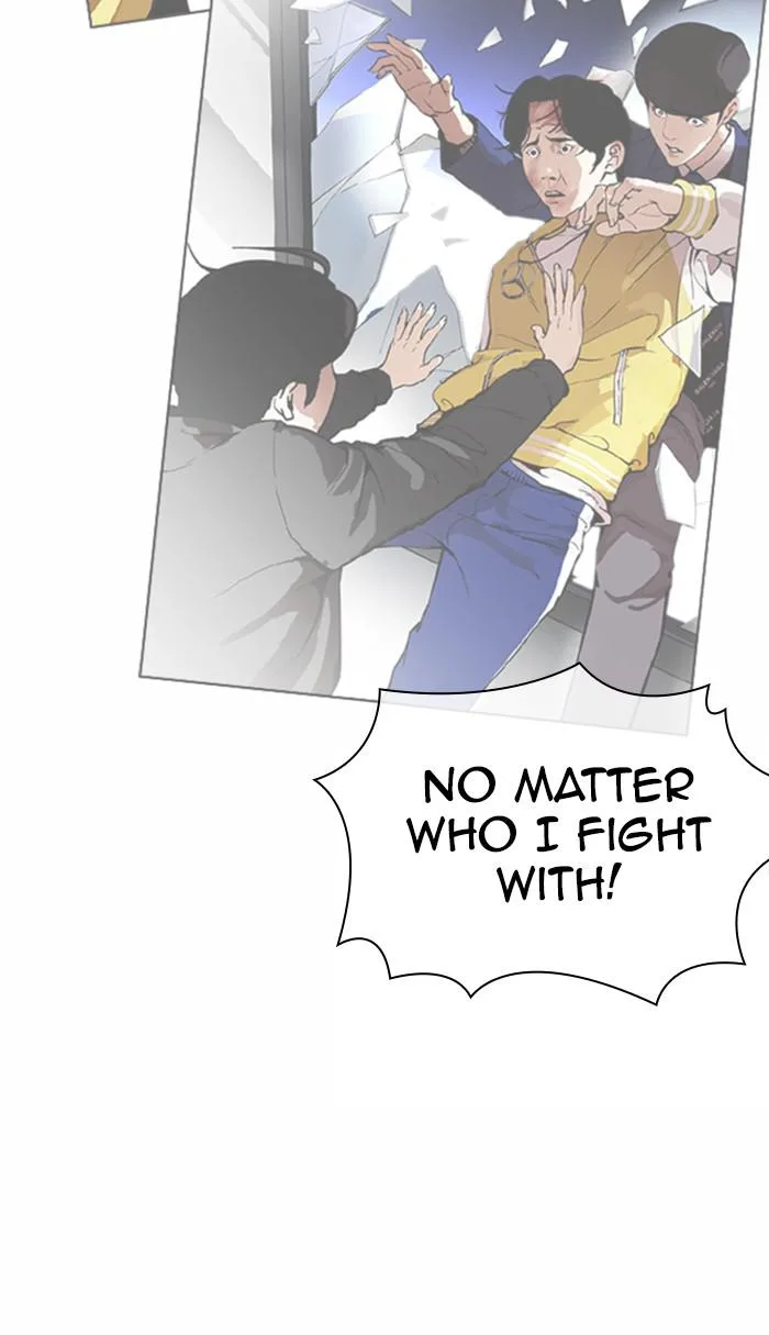 Lookism - Chapter 369 - Page 80