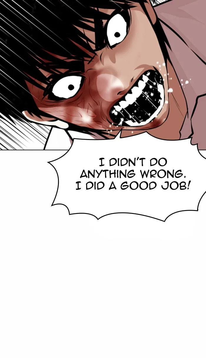 Lookism - Chapter 369 - Page 83