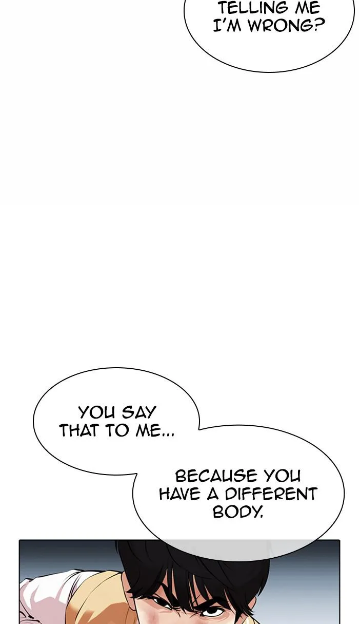 Lookism - Chapter 369 - Page 87