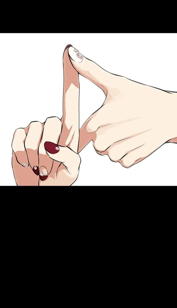 Lookism - Chapter 369 - Page 98