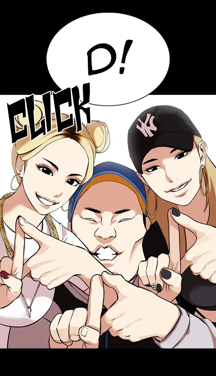 Lookism - Chapter 369 - Page 99