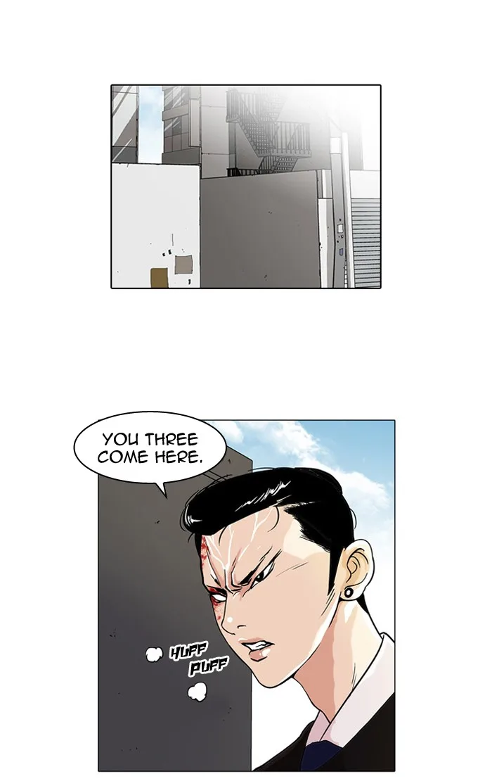 Lookism - Chapter 37 - Page 1
