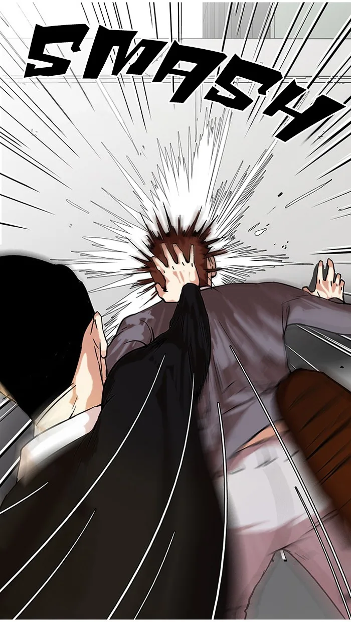 Lookism - Chapter 37 - Page 10