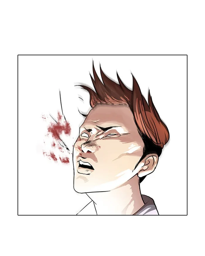 Lookism - Chapter 37 - Page 11