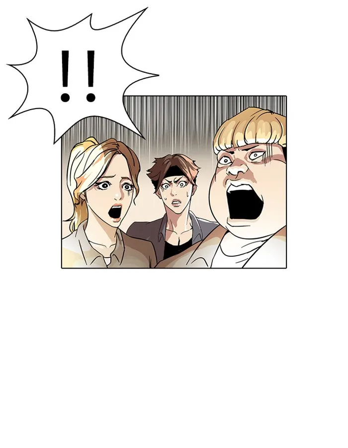 Lookism - Chapter 37 - Page 12