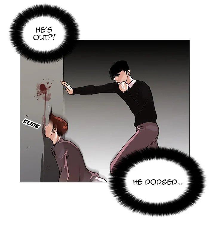 Lookism - Chapter 37 - Page 13