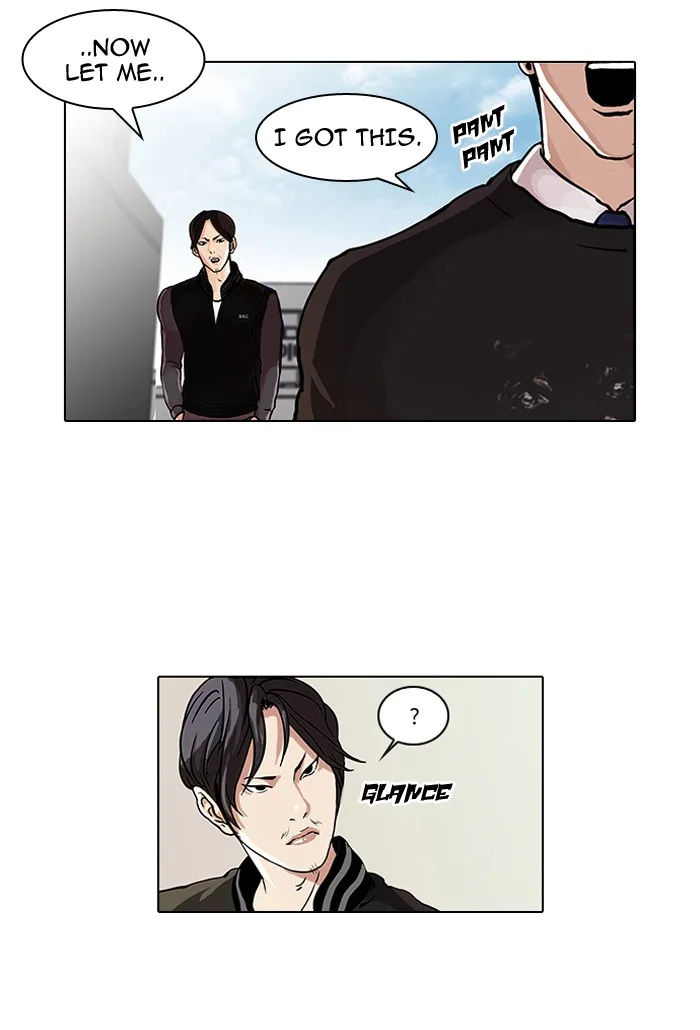 Lookism - Chapter 37 - Page 16