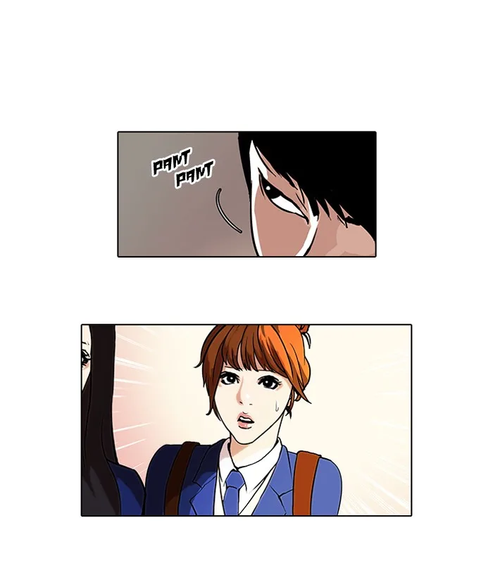 Lookism - Chapter 37 - Page 17