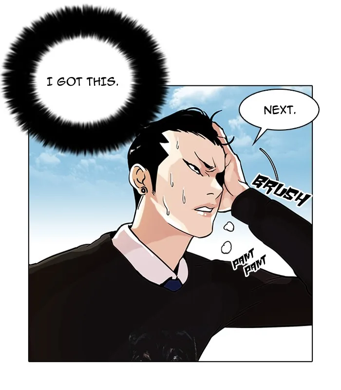 Lookism - Chapter 37 - Page 18