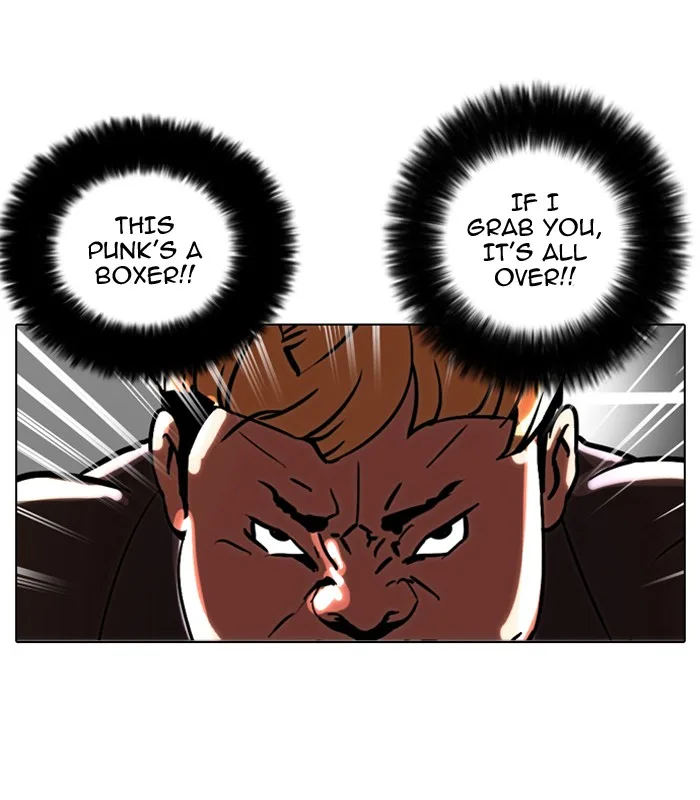 Lookism - Chapter 37 - Page 20