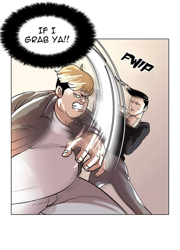 Lookism - Chapter 37 - Page 21