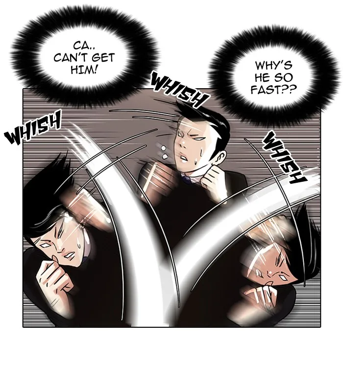 Lookism - Chapter 37 - Page 24