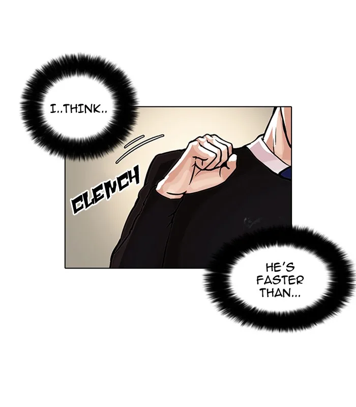 Lookism - Chapter 37 - Page 25