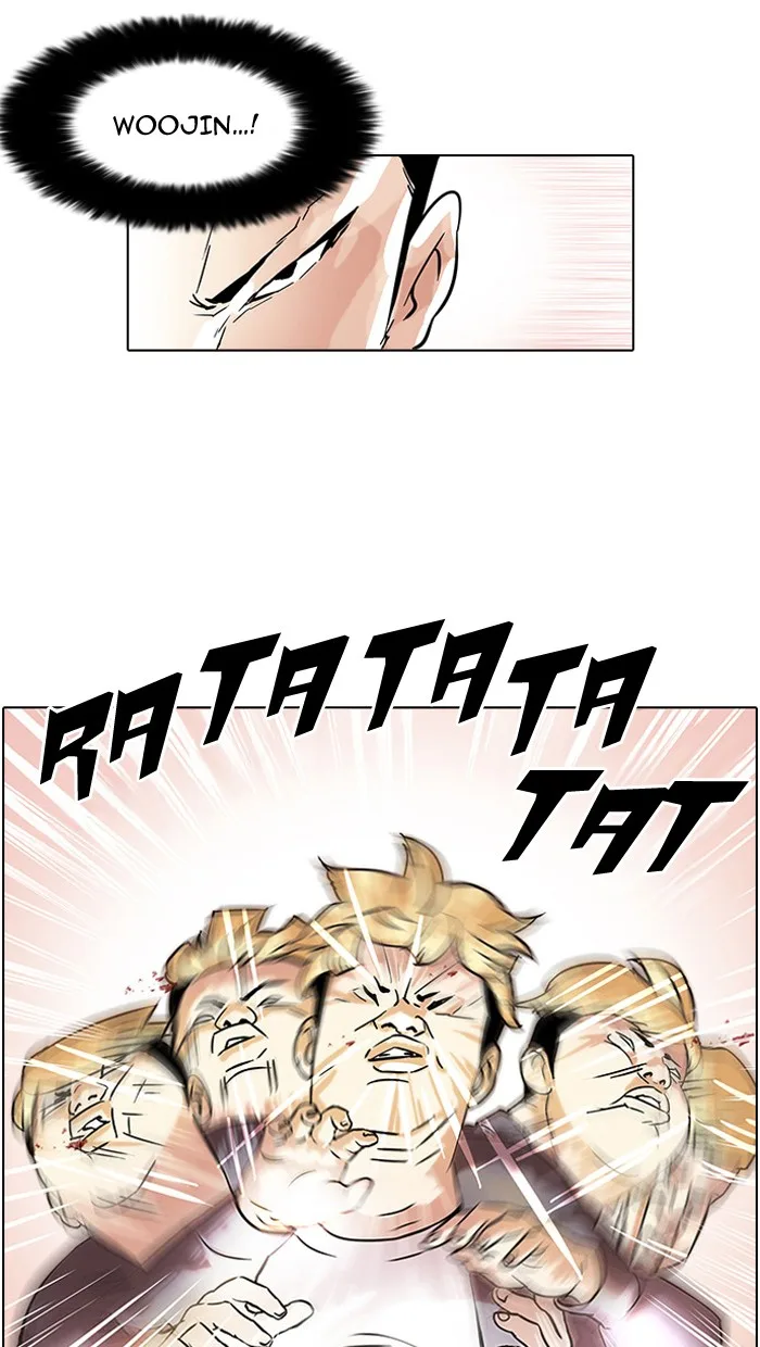 Lookism - Chapter 37 - Page 26