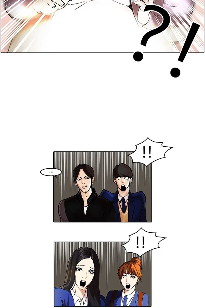Lookism - Chapter 37 - Page 27
