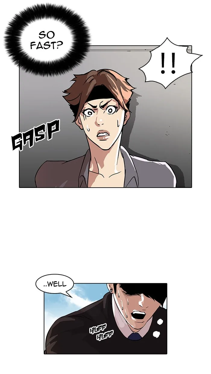 Lookism - Chapter 37 - Page 29