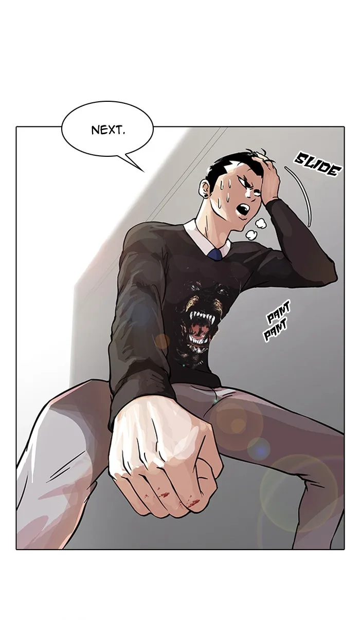 Lookism - Chapter 37 - Page 30