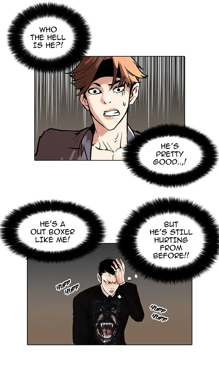 Lookism - Chapter 37 - Page 31