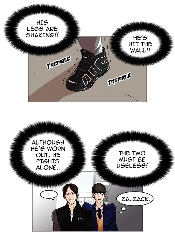Lookism - Chapter 37 - Page 32