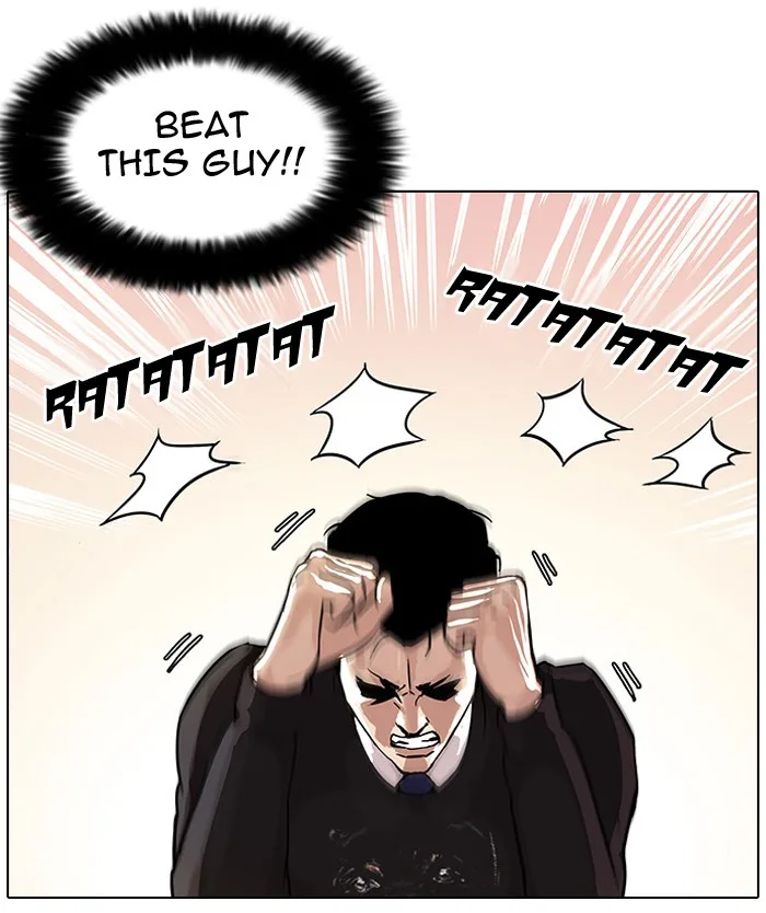 Lookism - Chapter 37 - Page 34