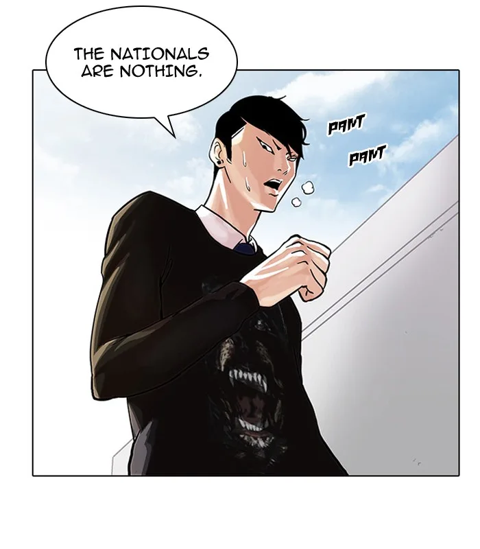 Lookism - Chapter 37 - Page 42