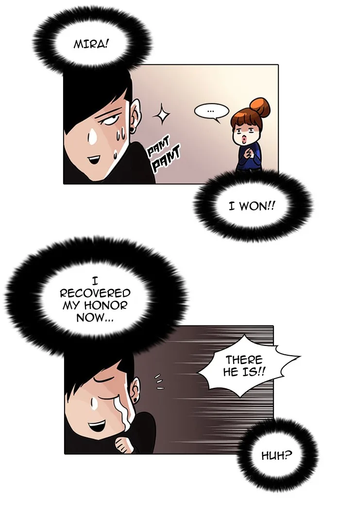 Lookism - Chapter 37 - Page 44