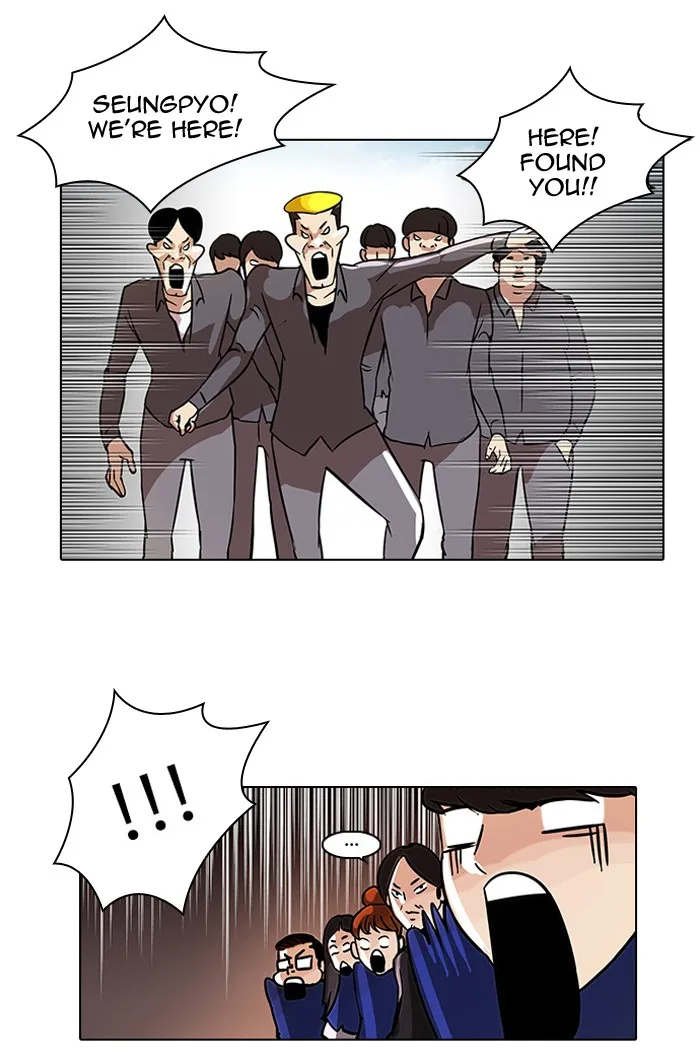 Lookism - Chapter 37 - Page 45