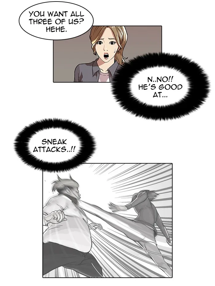 Lookism - Chapter 37 - Page 5