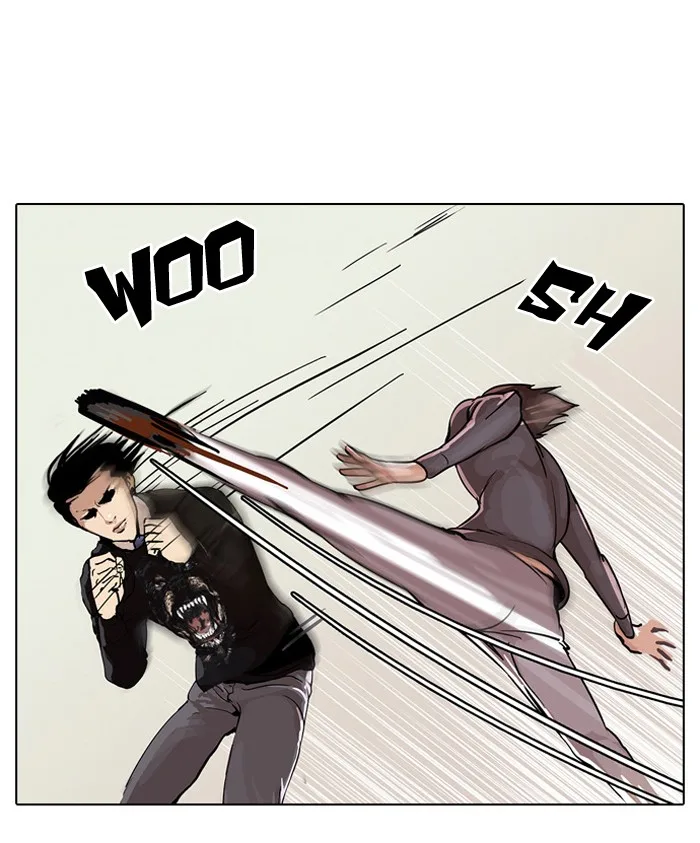 Lookism - Chapter 37 - Page 7