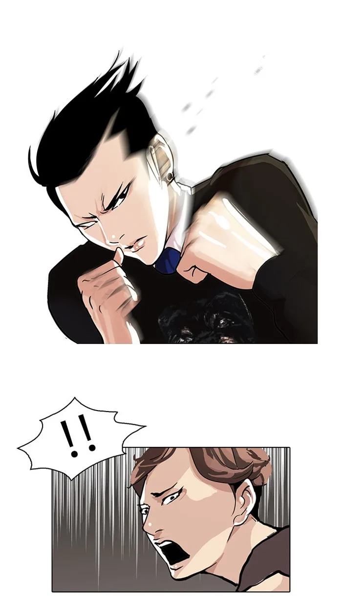 Lookism - Chapter 37 - Page 8