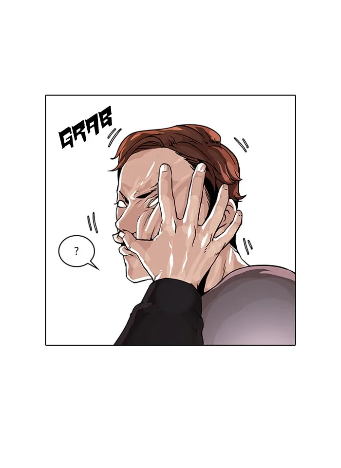 Lookism - Chapter 37 - Page 9