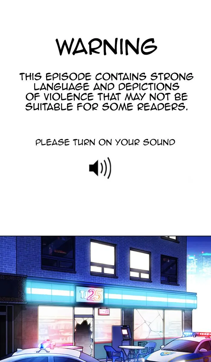Lookism - Chapter 370 - Page 1