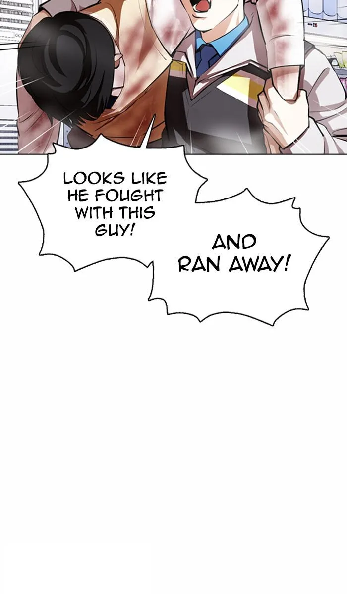 Lookism - Chapter 370 - Page 10