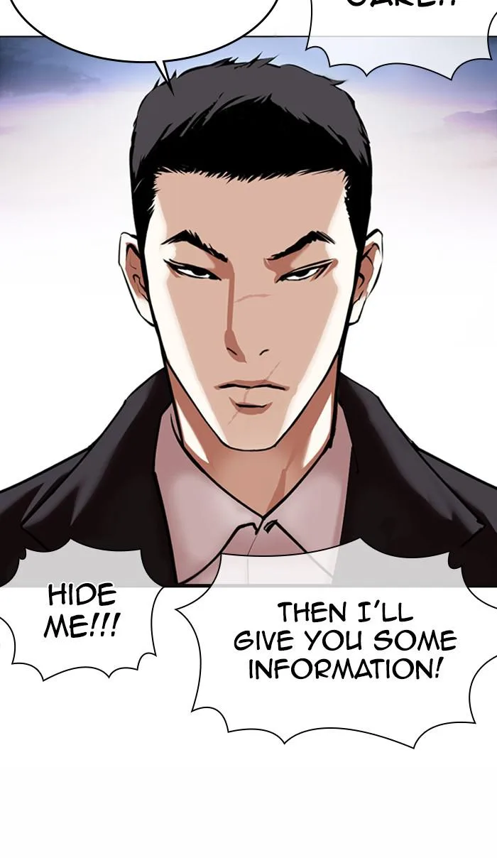 Lookism - Chapter 370 - Page 108