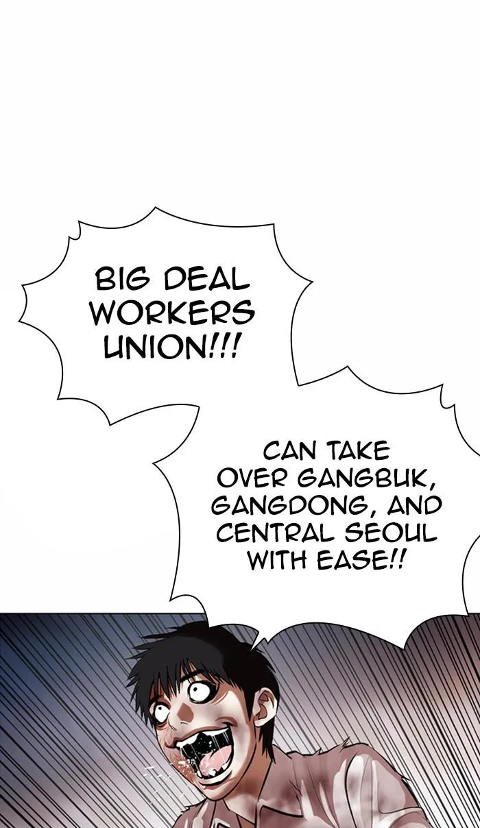 Lookism - Chapter 370 - Page 109