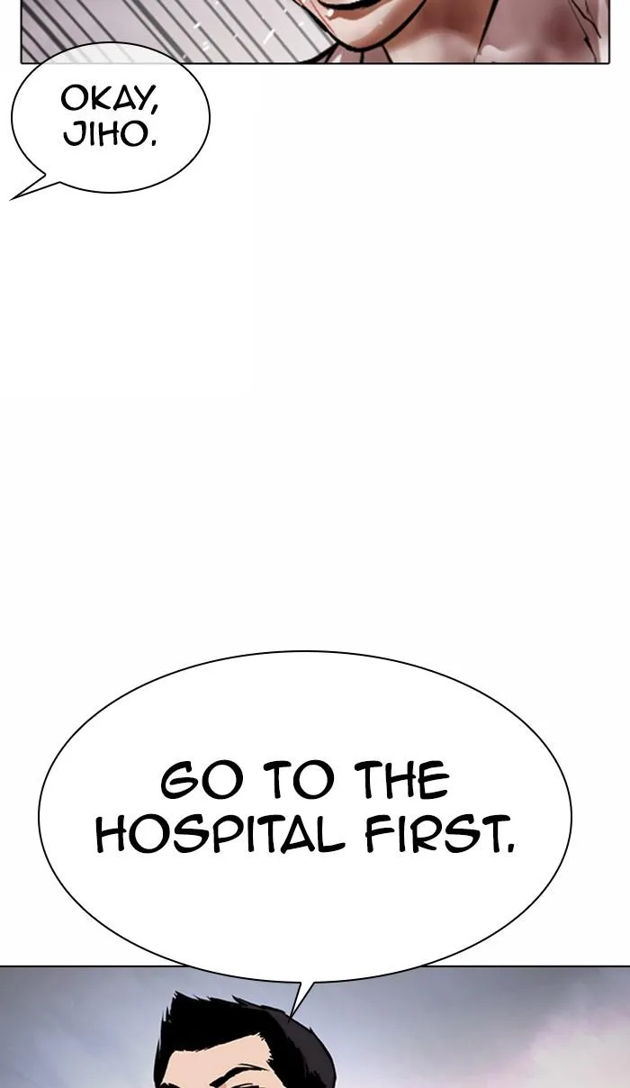 Lookism - Chapter 370 - Page 112