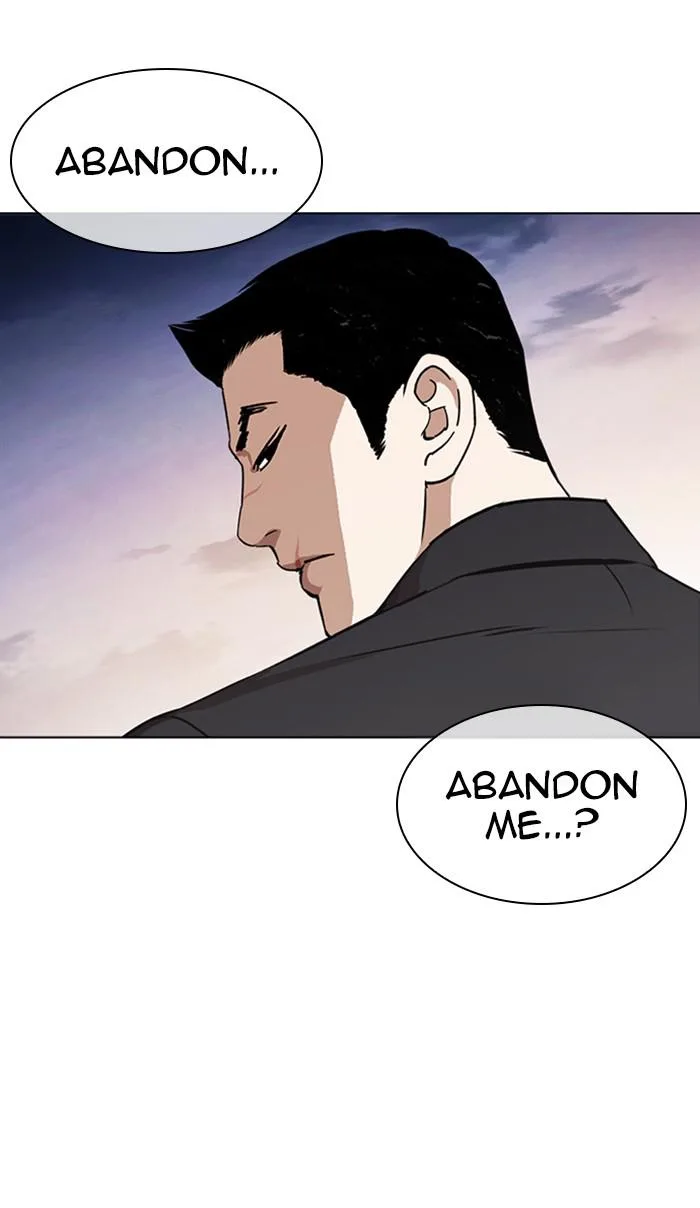 Lookism - Chapter 370 - Page 118