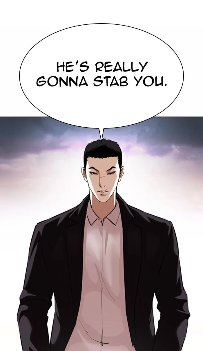 Lookism - Chapter 370 - Page 123