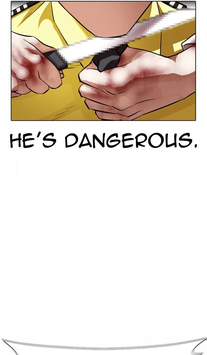 Lookism - Chapter 370 - Page 14