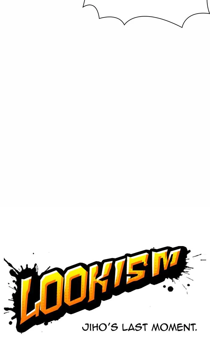 Lookism - Chapter 370 - Page 18
