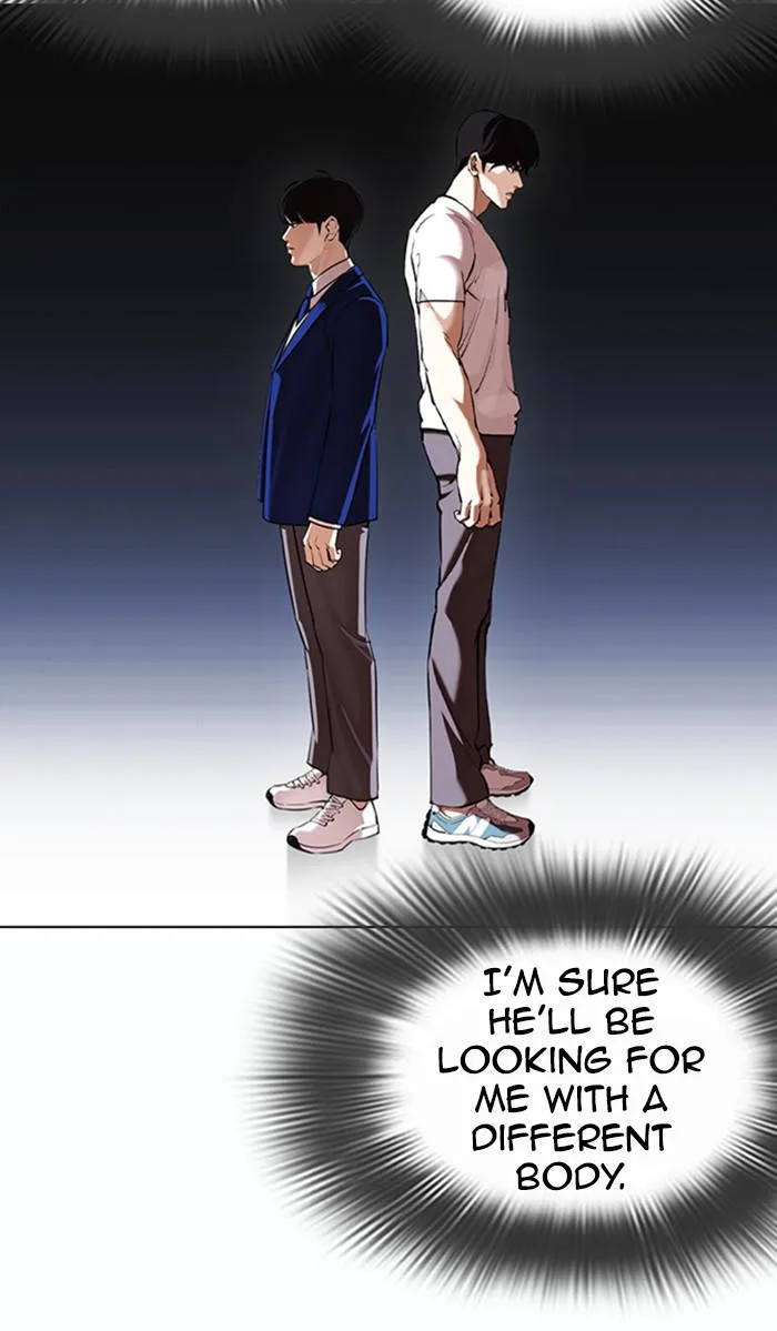 Lookism - Chapter 370 - Page 25