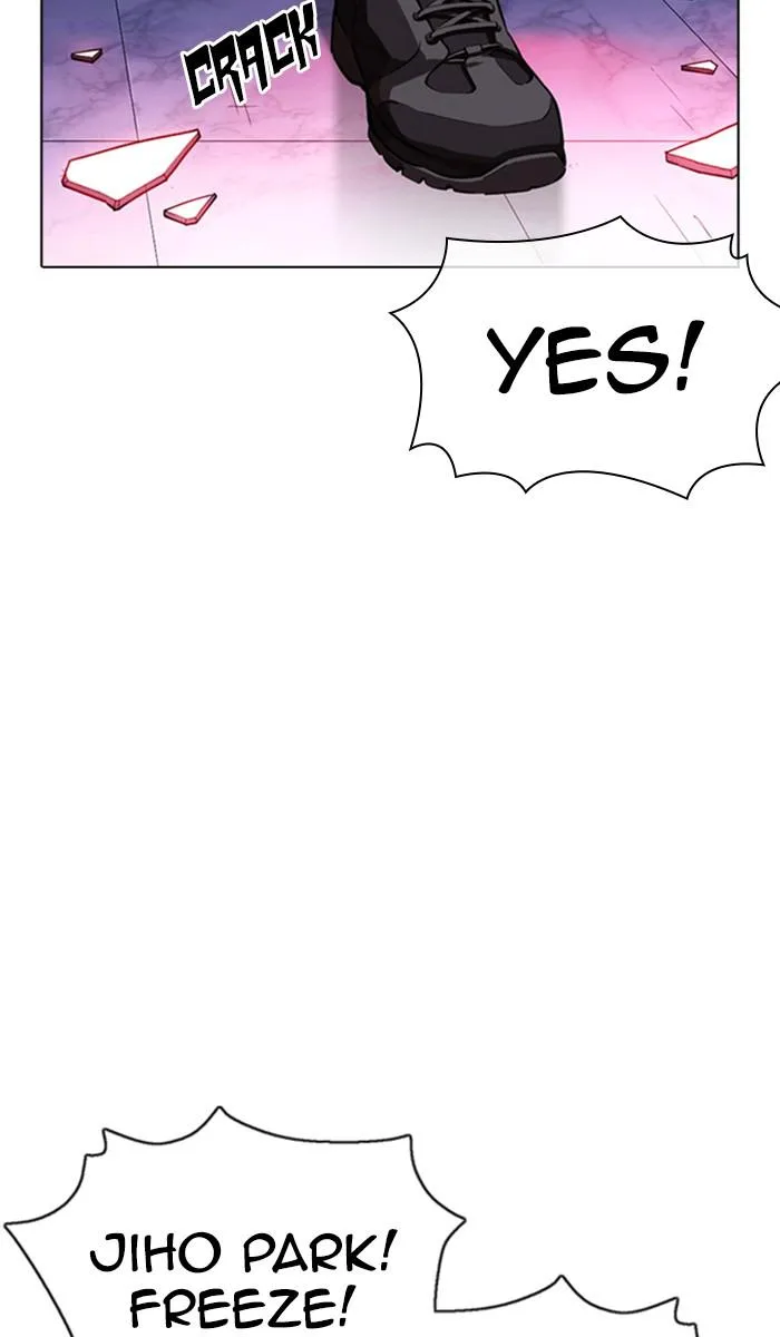 Lookism - Chapter 370 - Page 3