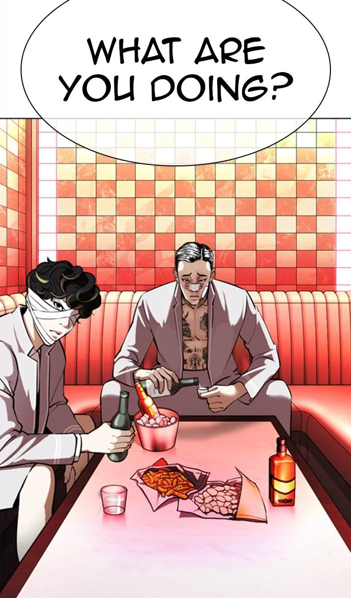 Lookism - Chapter 370 - Page 30