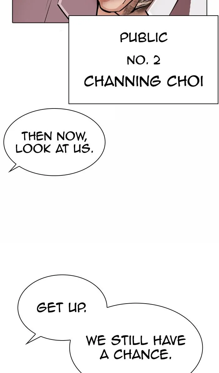 Lookism - Chapter 370 - Page 32