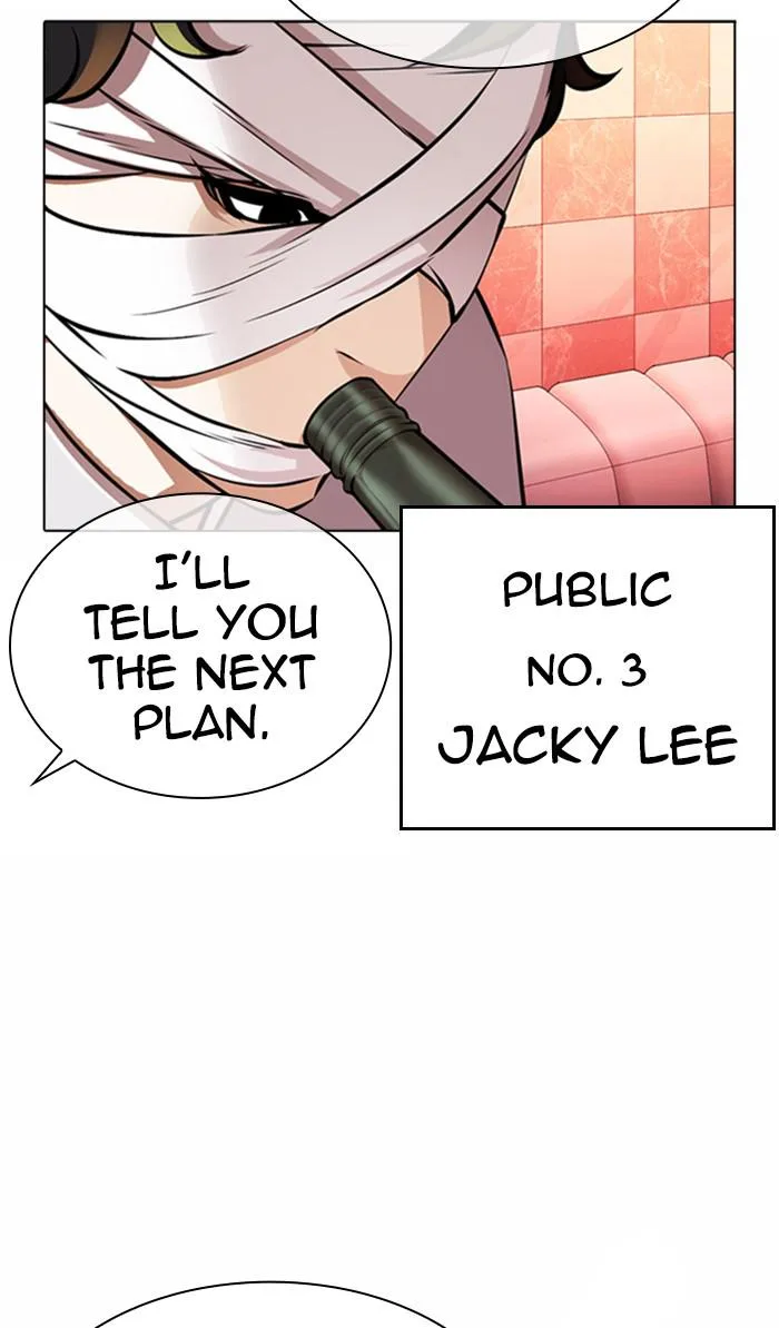 Lookism - Chapter 370 - Page 33